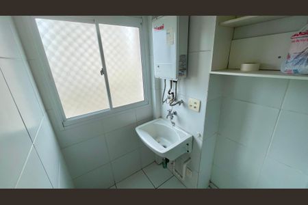 Apartamento à venda com 57m², 3 quartos e 1 vaga Apartamento à venda com 57m², 3 quartos e 1 vagaÁrea de Serviço