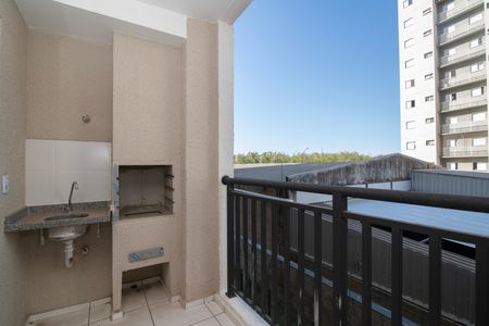Apartamento para alugar com 56m², 2 quartos e 1 vaga Apartamento para alugar com 56m², 2 quartos e 1 vagaVaranda
