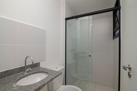 Apartamento para alugar com 56m², 2 quartos e 1 vaga Apartamento para alugar com 56m², 2 quartos e 1 vagaBanheiro do Quarto 2 Suíte