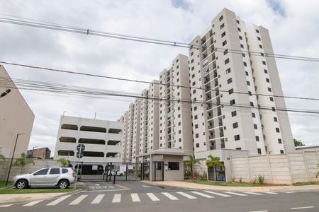 Apartamento para alugar com 56m², 2 quartos e 1 vaga Apartamento para alugar com 56m², 2 quartos e 1 vagaFachada do Condomínio