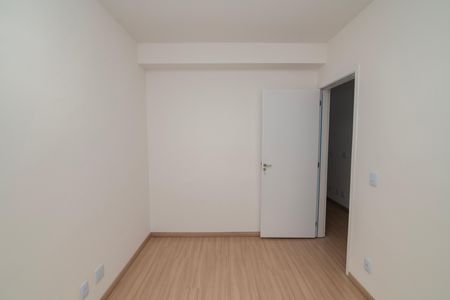 Apartamento para alugar com 56m², 2 quartos e 1 vaga Apartamento para alugar com 56m², 2 quartos e 1 vagaQuarto 1