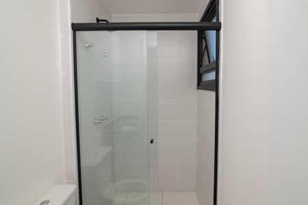 Apartamento para alugar com 56m², 2 quartos e 1 vaga Apartamento para alugar com 56m², 2 quartos e 1 vagaBanheiro do Quarto 2 Suíte