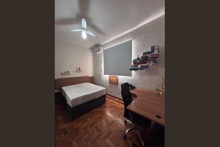 Apartamento para alugar com 50m², 1 quarto e sem vaga Apartamento para alugar com 50m², 1 quarto e sem vagaQuarto