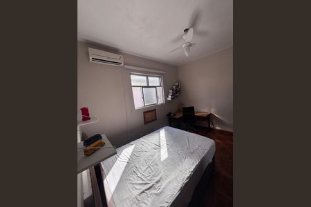 Apartamento para alugar com 50m², 1 quarto e sem vaga Apartamento para alugar com 50m², 1 quarto e sem vagaQuarto