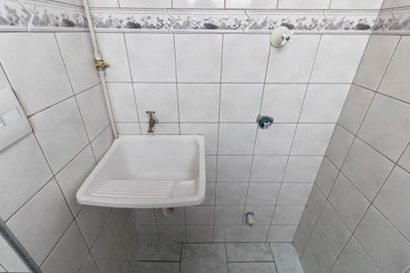 Apartamento à venda com 64m², 2 quartos e 1 vaga Apartamento à venda com 64m², 2 quartos e 1 vagaLavanderia