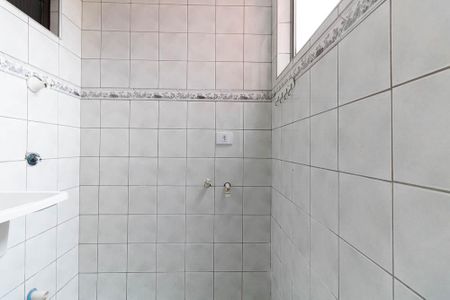 Apartamento à venda com 64m², 2 quartos e 1 vaga Apartamento à venda com 64m², 2 quartos e 1 vagaLavanderia