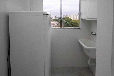 Apartamento à venda com 29m², 1 quarto e sem vaga Apartamento à venda com 29m², 1 quarto e sem vagaÁrea de Serviço