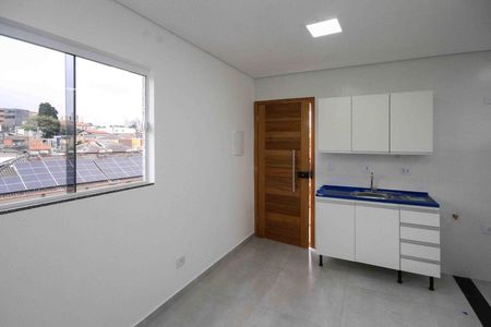Apartamento à venda com 29m², 1 quarto e sem vaga Apartamento à venda com 29m², 1 quarto e sem vagaSala/Cozinha