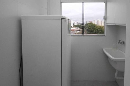 Apartamento à venda com 29m², 1 quarto e sem vaga Apartamento à venda com 29m², 1 quarto e sem vagaÁrea de Serviço