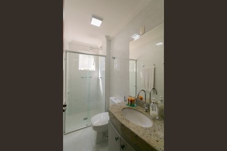 Apartamento à venda com 110m², 2 quartos e 2 vagasBanheiro Social