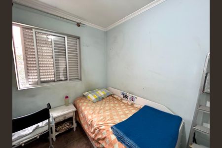 Apartamento à venda com 78m², 3 quartos e 1 vaga Apartamento à venda com 78m², 3 quartos e 1 vagaQuarto 2