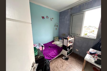 Apartamento à venda com 78m², 3 quartos e 1 vaga Apartamento à venda com 78m², 3 quartos e 1 vagaQuarto 3