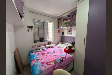 Apartamento à venda com 78m², 3 quartos e 1 vaga Apartamento à venda com 78m², 3 quartos e 1 vagaQuarto 1
