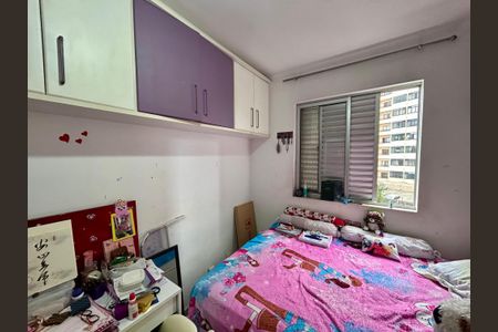 Apartamento à venda com 78m², 3 quartos e 1 vaga Apartamento à venda com 78m², 3 quartos e 1 vagaQuarto 1