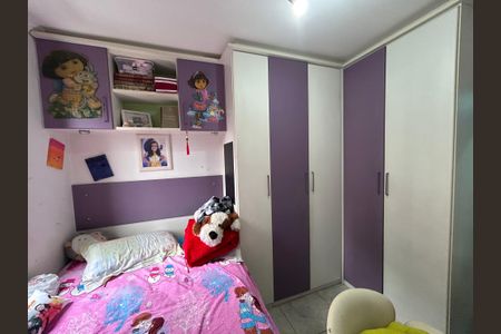 Apartamento à venda com 78m², 3 quartos e 1 vaga Apartamento à venda com 78m², 3 quartos e 1 vagaQuarto 1