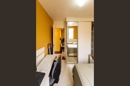 Apartamento à venda com 64m², 2 quartos e 1 vaga Apartamento à venda com 64m², 2 quartos e 1 vagaQuarto 1