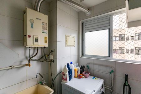 Apartamento à venda com 64m², 2 quartos e 1 vaga Apartamento à venda com 64m², 2 quartos e 1 vagaÁrea de Serviço