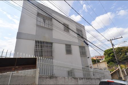 Apartamento à venda com 55m², 2 quartos e 1 vagaFachada