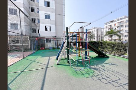 Apartamento para alugar com 60m², 2 quartos e 1 vaga Apartamento para alugar com 60m², 2 quartos e 1 vagaÁrea comum