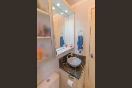 Apartamento para alugar com 60m², 2 quartos e 1 vagaBanheiro