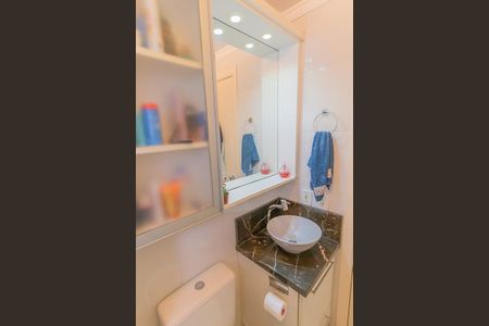 Apartamento para alugar com 60m², 2 quartos e 1 vagaBanheiro