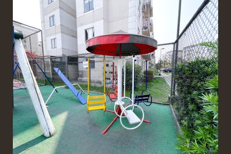 Apartamento para alugar com 60m², 2 quartos e 1 vaga Apartamento para alugar com 60m², 2 quartos e 1 vagaÁrea comum