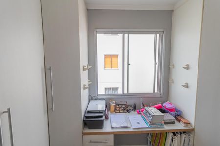 Apartamento para alugar com 60m², 2 quartos e 1 vagaQuarto 2