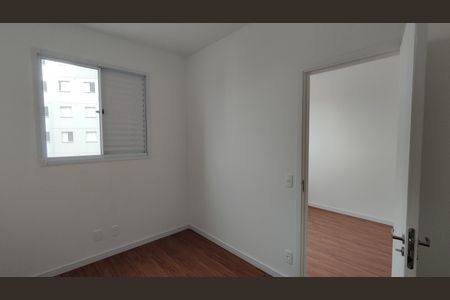 Apartamento para alugar com 40m², 2 quartos e 1 vaga Apartamento para alugar com 40m², 2 quartos e 1 vagaQuarto 1