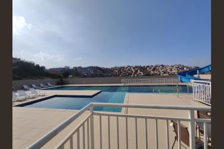 Apartamento para alugar com 40m², 2 quartos e 1 vaga Apartamento para alugar com 40m², 2 quartos e 1 vagaPiscina