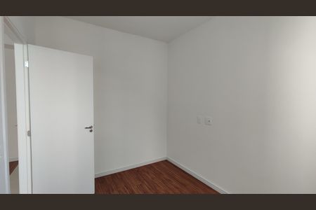 Apartamento para alugar com 40m², 2 quartos e 1 vaga Apartamento para alugar com 40m², 2 quartos e 1 vagaQuarto 1
