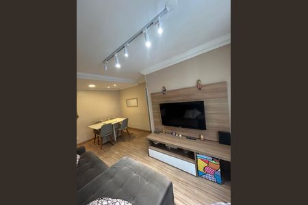 Apartamento para alugar com 55m², 2 quartos e 1 vagaSala