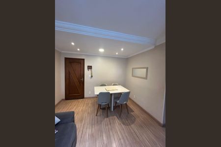 Apartamento para alugar com 55m², 2 quartos e 1 vagaSala