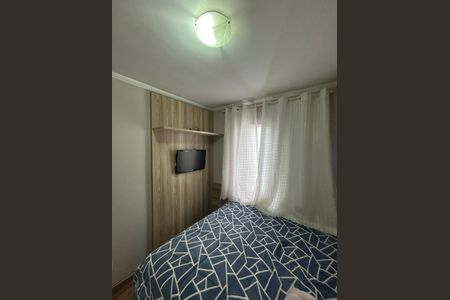 Apartamento para alugar com 55m², 2 quartos e 1 vaga Apartamento para alugar com 55m², 2 quartos e 1 vagaQuarto 1