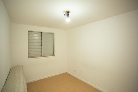 Quarto 1 de apartamento à venda com 2 quartos, 51m² em Vila Nova Cachoeirinha, São Paulo