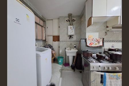 Apartamento à venda com 60m², 2 quartos e sem vaga Apartamento à venda com 60m², 2 quartos e sem vagaÁrea de Serviço