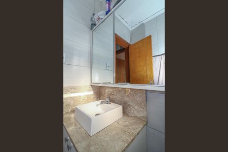 Apartamento à venda com 60m², 2 quartos e 1 vagaBanheiro