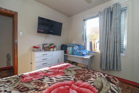 Apartamento à venda com 60m², 2 quartos e 1 vagaQuarto 1