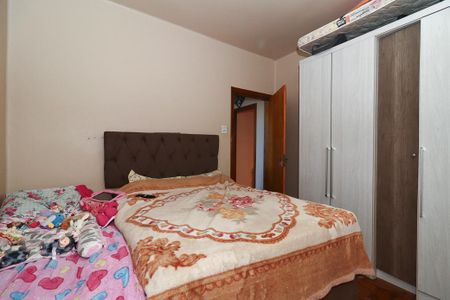 Apartamento à venda com 60m², 2 quartos e 1 vagaQuarto 2