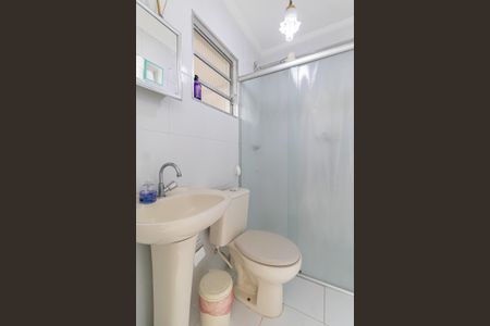 Casa à venda com 94m², 2 quartos e 1 vaga Casa à venda com 94m², 2 quartos e 1 vagaBanheiro de Serviço