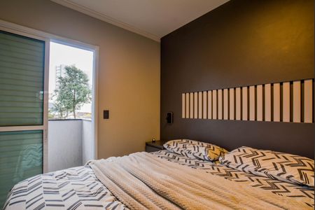 Apartamento à venda com 120m², 2 quartos e 2 vagas Apartamento à venda com 120m², 2 quartos e 2 vagasQuarto Suíte