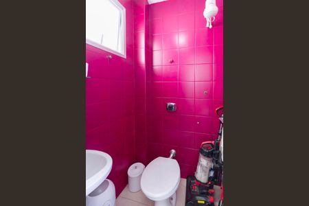 Apartamento à venda com 160m², 4 quartos e 2 vagas Apartamento à venda com 160m², 4 quartos e 2 vagasBanheiro de serviço