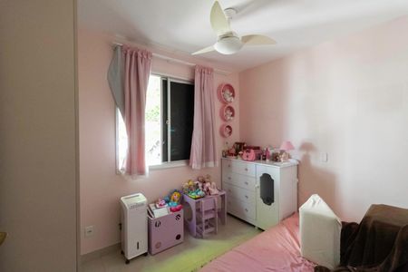 Apartamento à venda com 160m², 4 quartos e 2 vagas Apartamento à venda com 160m², 4 quartos e 2 vagasQuarto 2