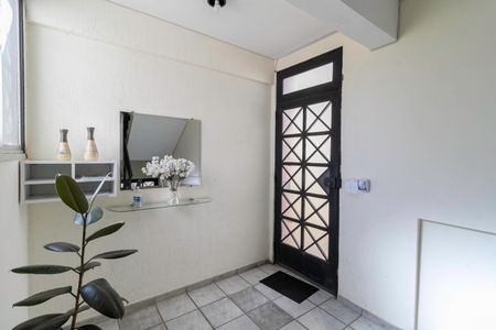 Apartamento à venda com 160m², 4 quartos e 2 vagas Apartamento à venda com 160m², 4 quartos e 2 vagasEntrada