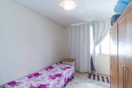 Apartamento à venda com 160m², 4 quartos e 2 vagas Apartamento à venda com 160m², 4 quartos e 2 vagasCobertura - Quarto 3