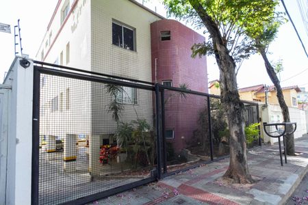 Apartamento à venda com 160m², 4 quartos e 2 vagas Apartamento à venda com 160m², 4 quartos e 2 vagasFachada