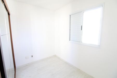 Apartamento para alugar com 73m², 3 quartos e 1 vagaQuarto 2
