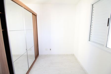 Apartamento para alugar com 73m², 3 quartos e 1 vagaQuarto 2
