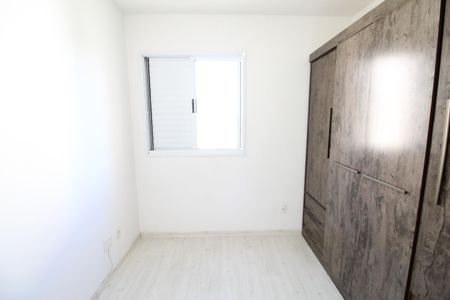 Apartamento para alugar com 73m², 3 quartos e 1 vagaQuarto 1