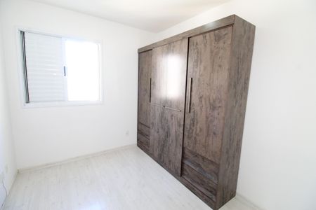 Apartamento para alugar com 73m², 3 quartos e 1 vagaQuarto 1