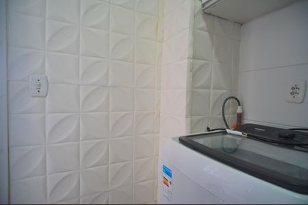 Apartamento à venda com 50m², 2 quartos e 1 vagaÁrea de Serviço